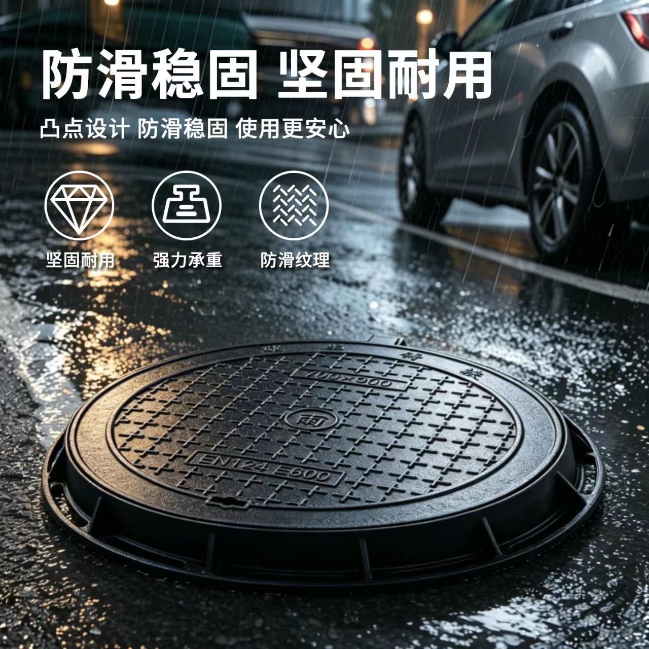 宜昌市井盖人造草坪 - 价格